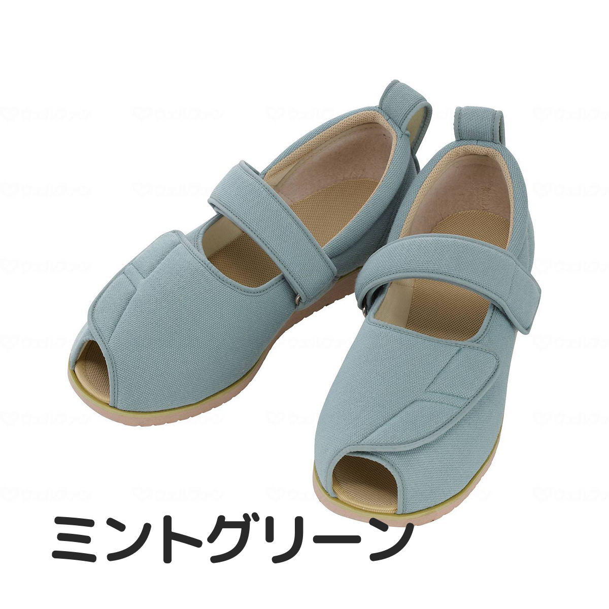 オープンマジックⅡ 7E ミントグリーン S