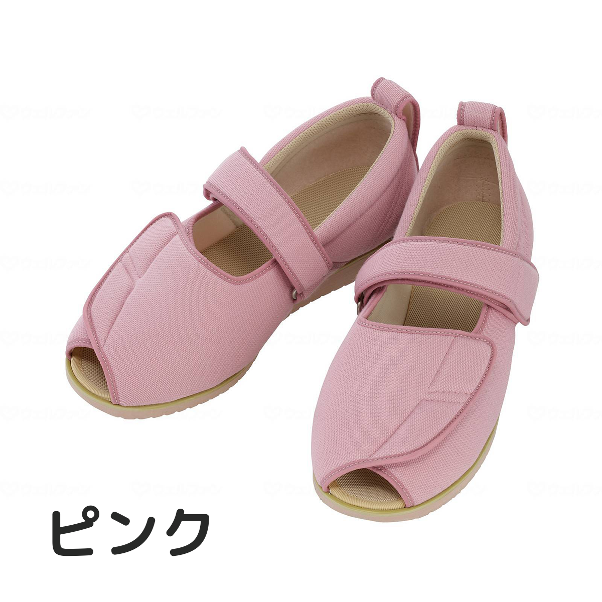 オープンマジックⅡ 7E ミントグリーン S