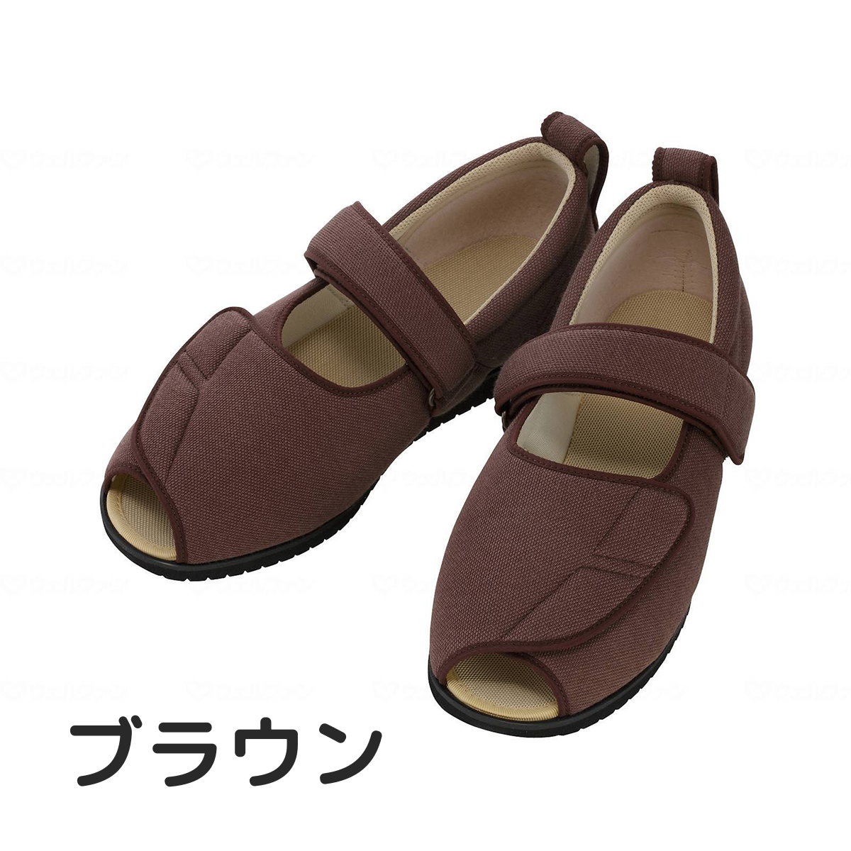 オープンマジックⅡ 7E ミントグリーン S