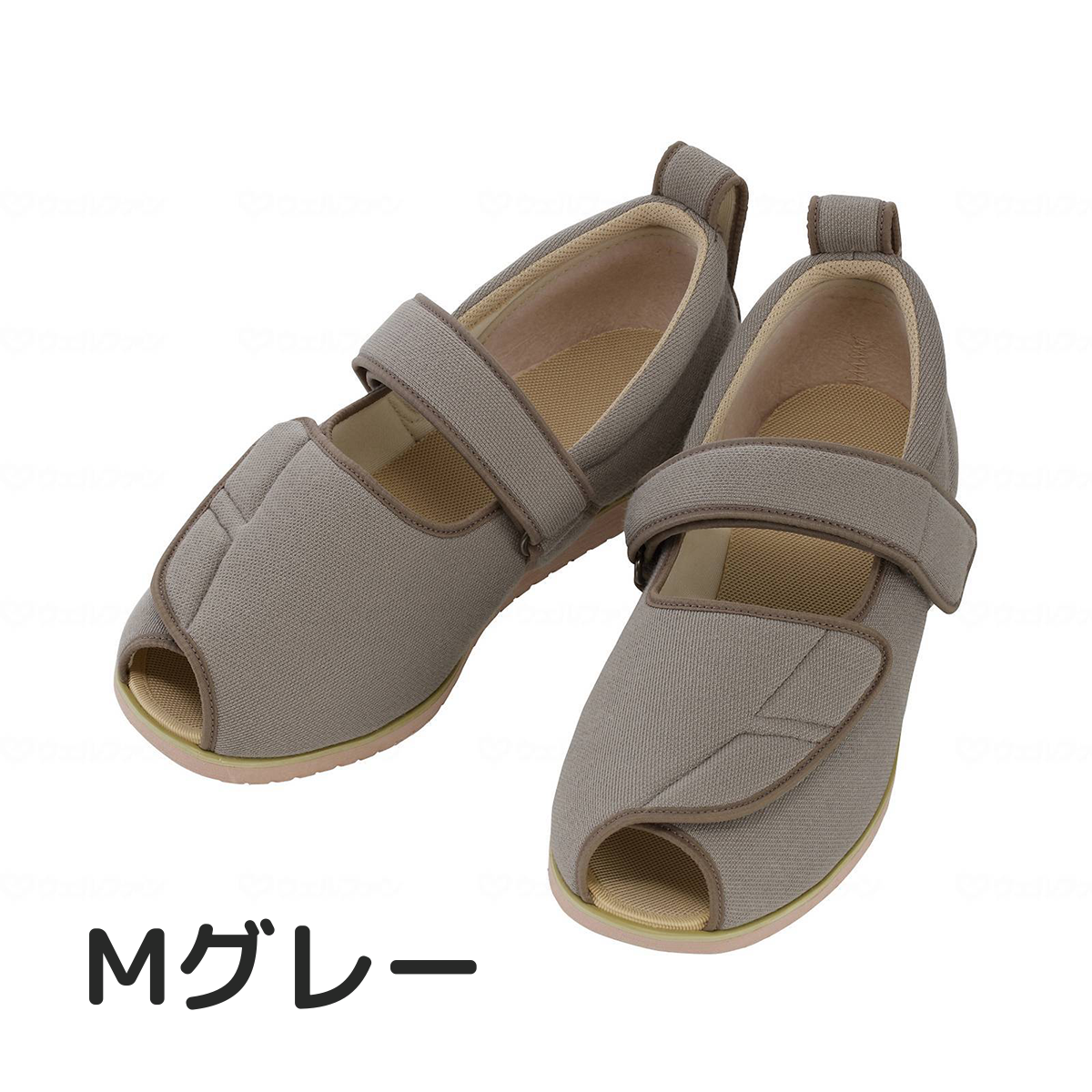 オープンマジックⅡ 7E ミントグリーン S