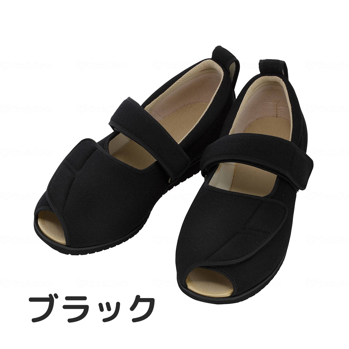 オープンマジックⅡ 7E ミントグリーン S