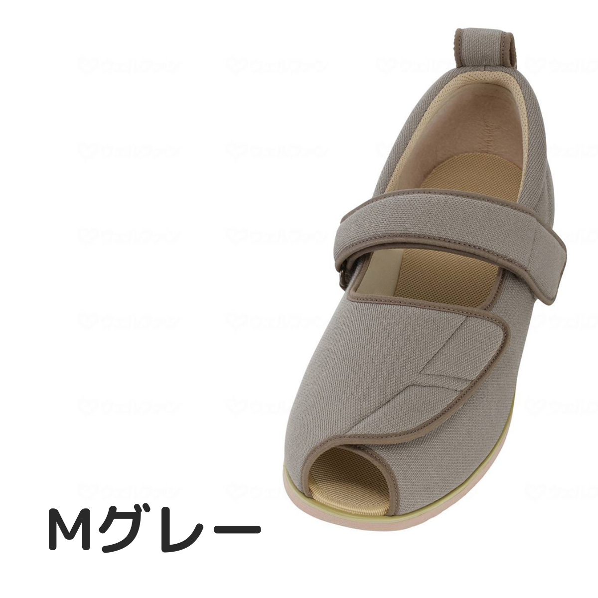 オープンマジックⅡ 7E 片足用 ミントグリーン 右S