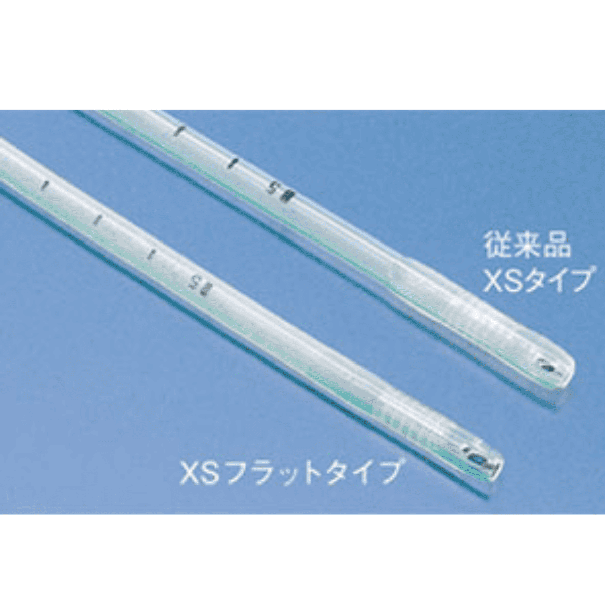 腎盂バルーンカテーテル XSF型フラットタイプ 8Fr 8Fr