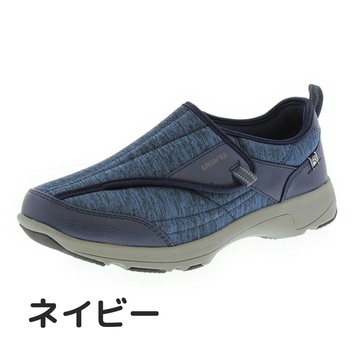RAKUWALK ネイビー 24.5cm