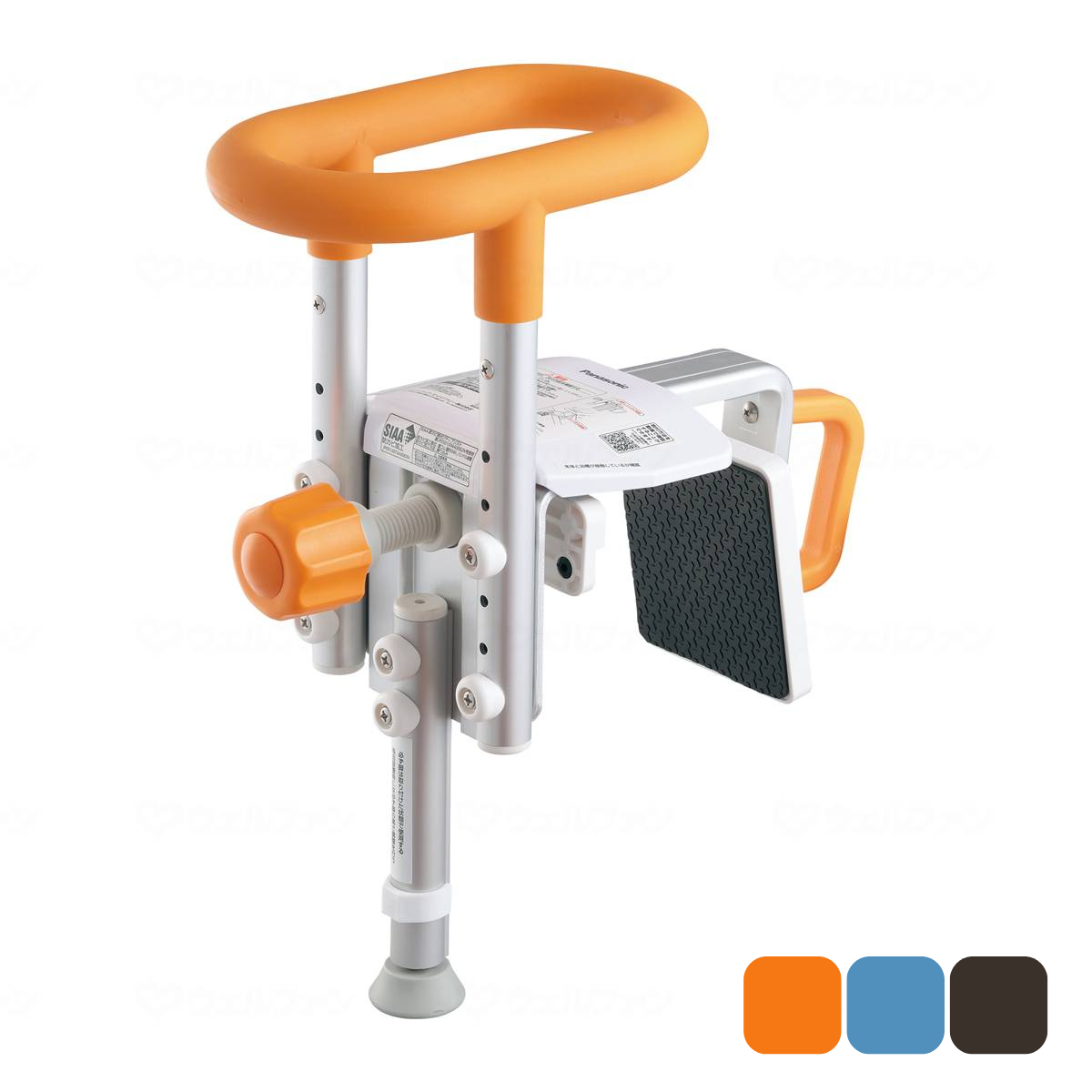 入浴グリップ ユクリア ユニットバス専用 コンパクト 脚付 ショート 200 モカブラウン