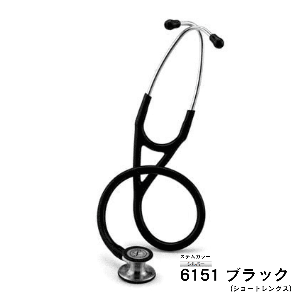 コットン ストッキング ノーマル ショート つま先無 グリップ XXS ブラック ブラック XXS