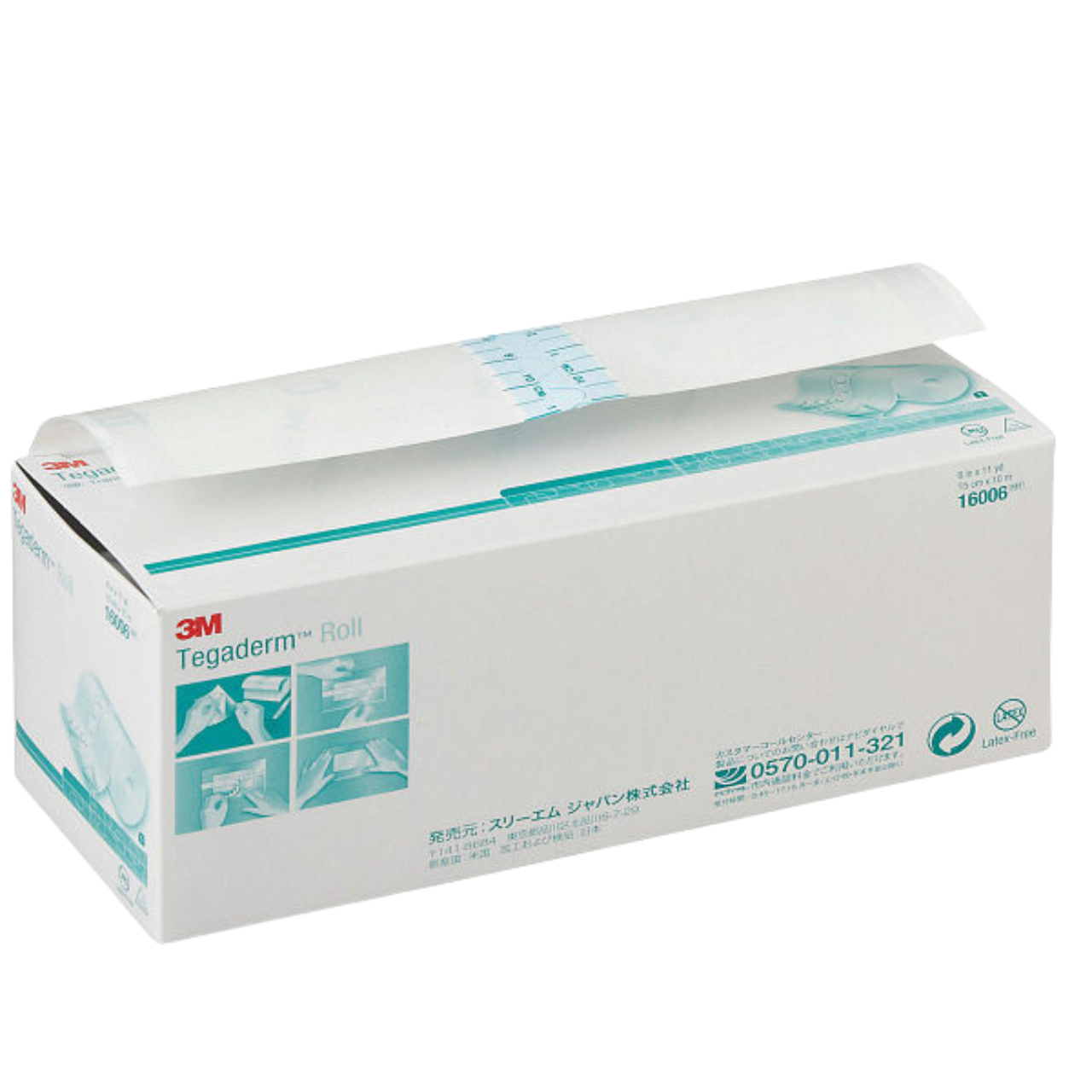 テガダームロールトランスペアレント 1巻 150mm×10m 150mm×10m