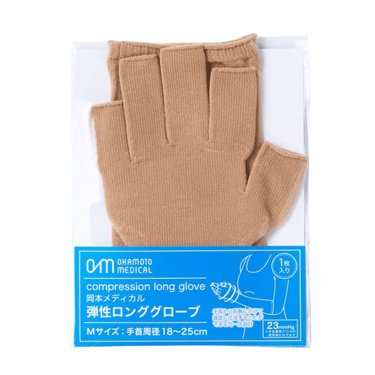 メディカル 弾性ロンググローブ 片手用 S