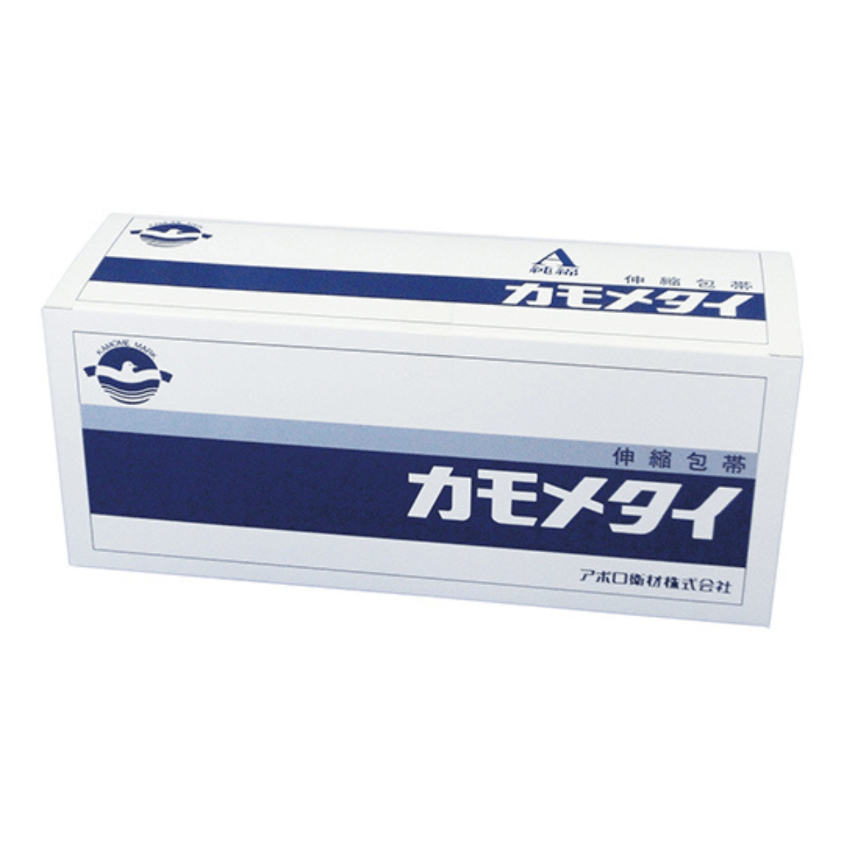 カモメタイA 純綿伸縮包帯 10巻入 90mm×9m(10巻)