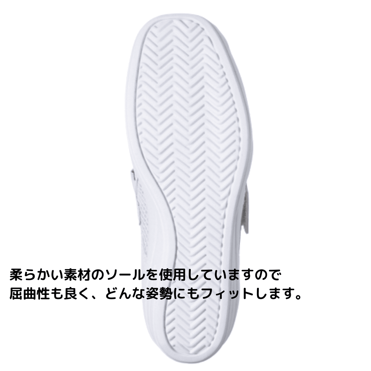 Bikyaku Nurse (美脚ナース) FT-3 22.0cm