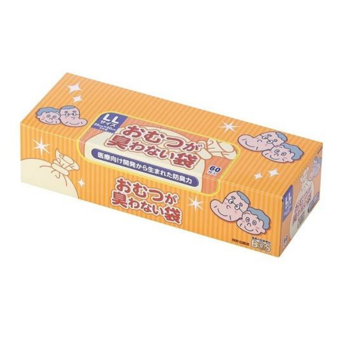 おむつが臭わない袋BOS LLサイズ 60枚入