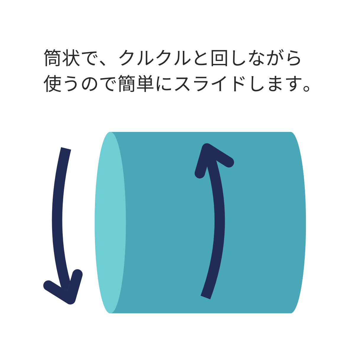 移座えもんシート  ブラック S(45×60cm)