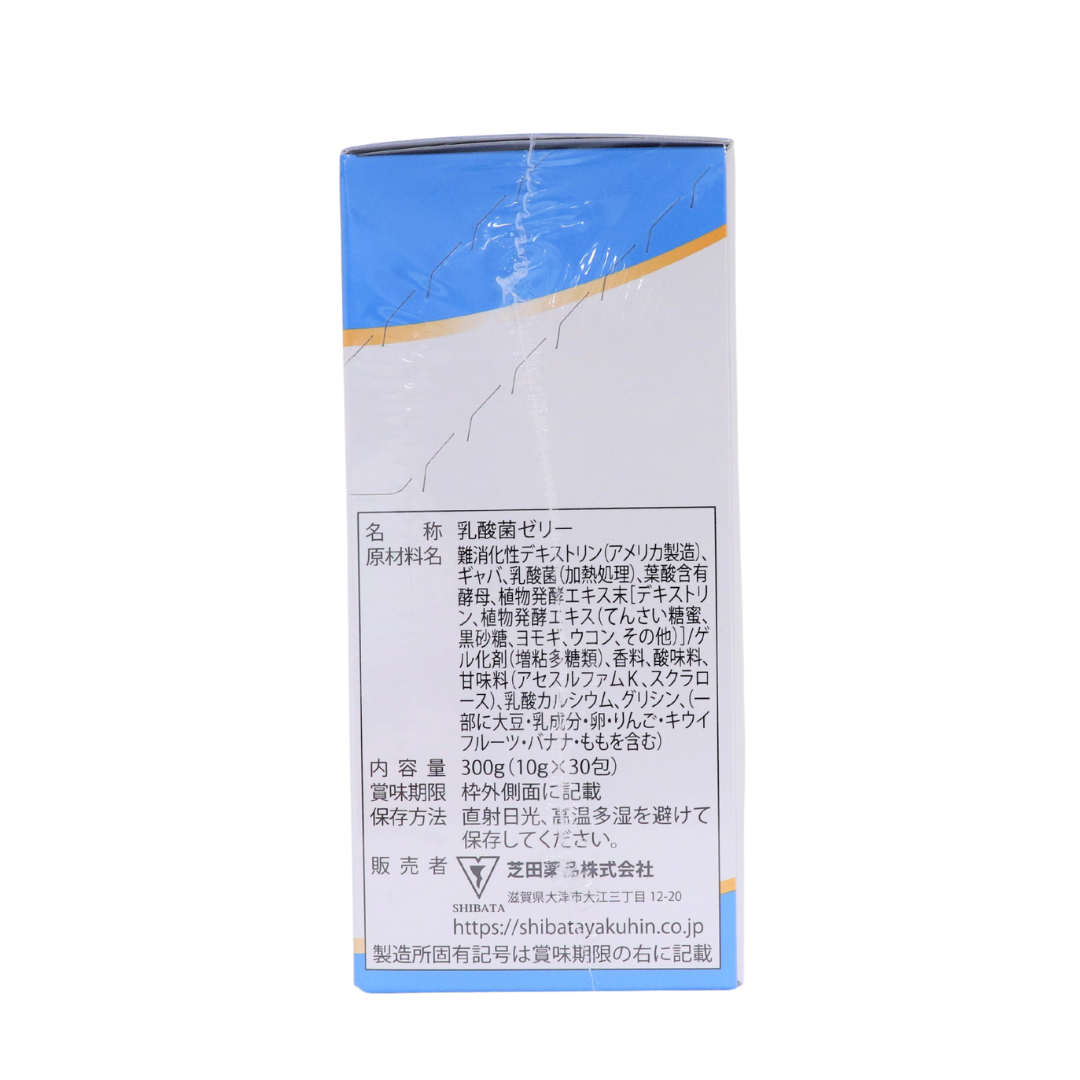 乳酸菌 Premium Rich（ヨーグルト味）【10g×30本】