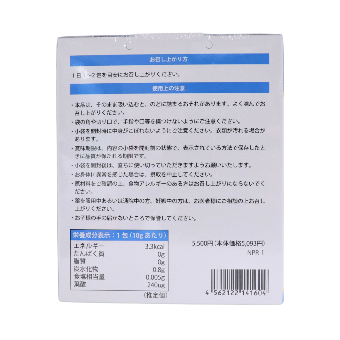 乳酸菌 Premium Rich（ヨーグルト味）【10g×30本】