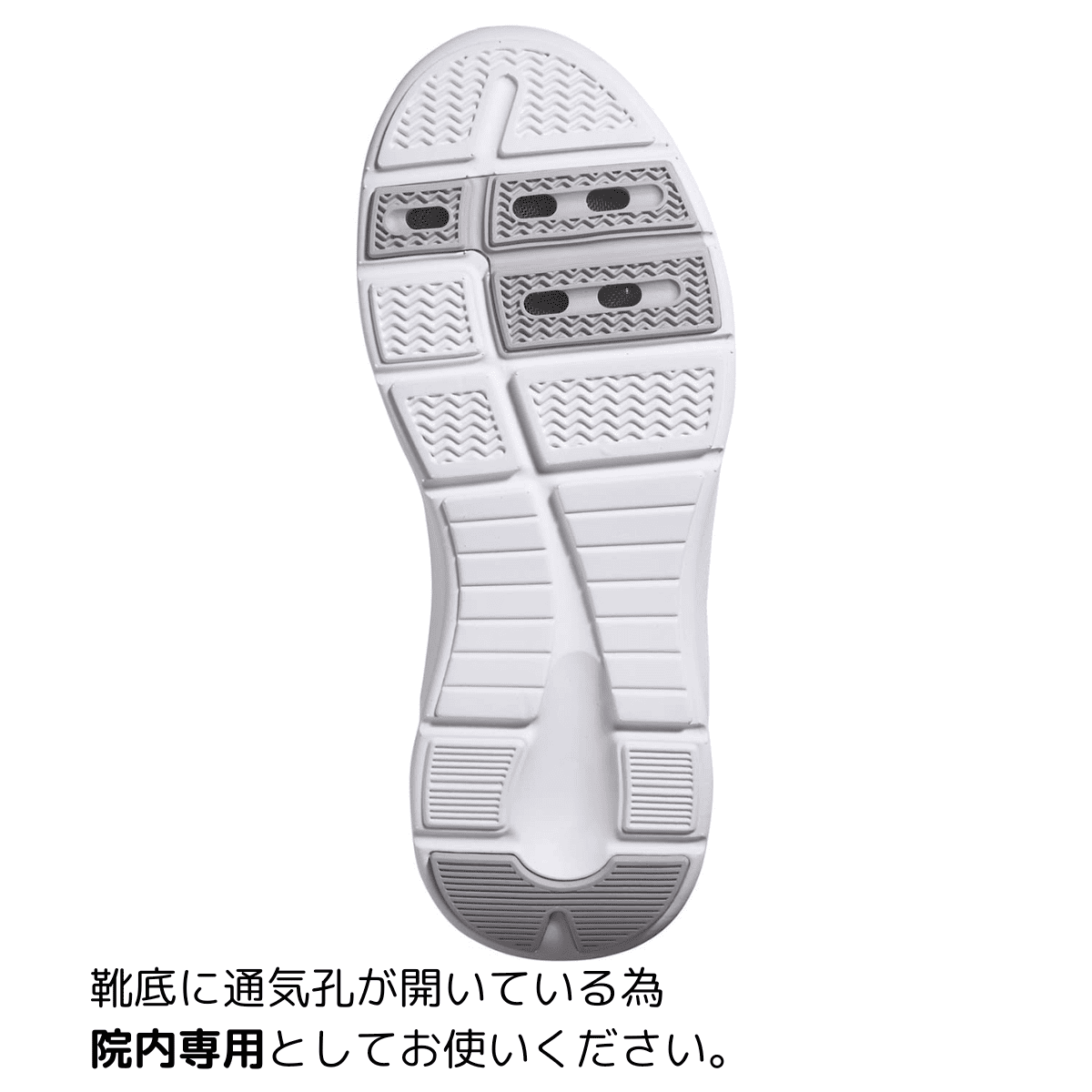 ナースエアー 770 22.0cm
