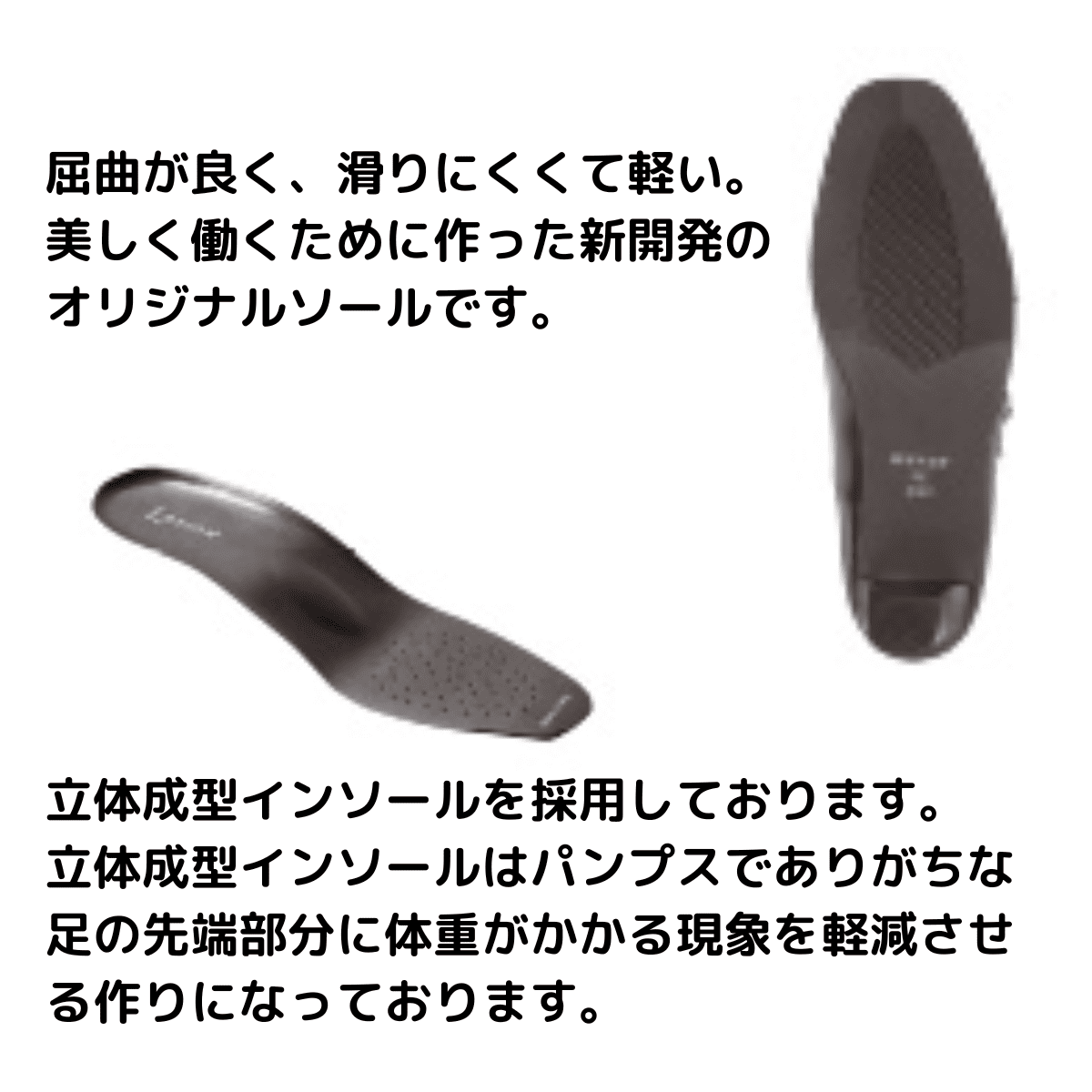 パンプス 3cmヒール 22.0cm