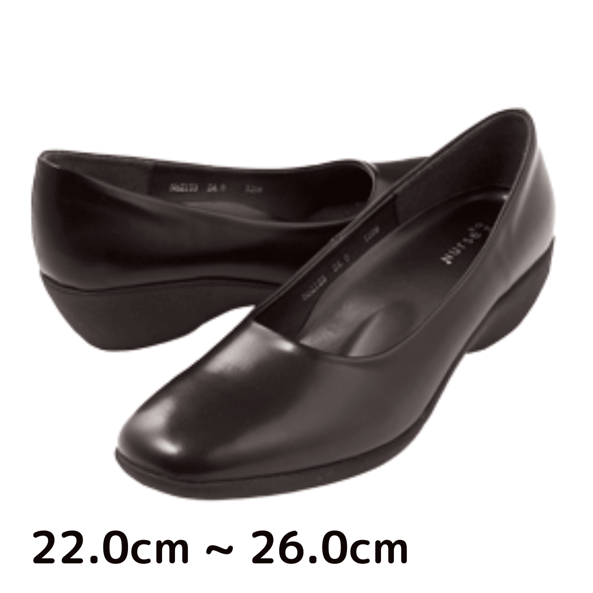 パンプス 3cmヒール (22.0cm～26.0cm)