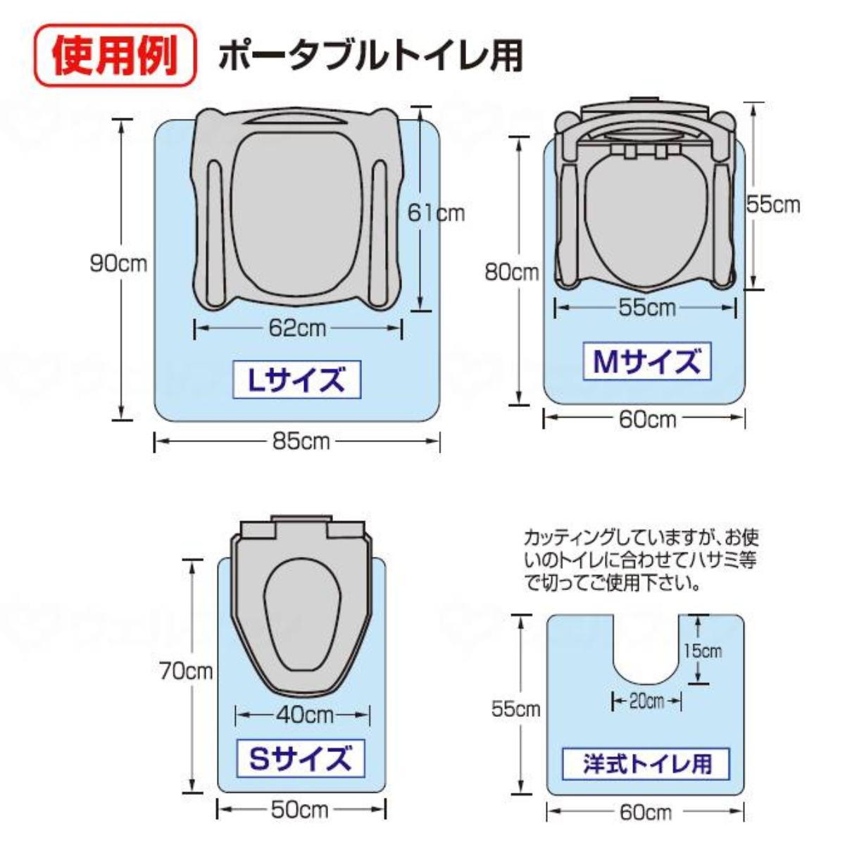 ゼオシーター ブラウン S