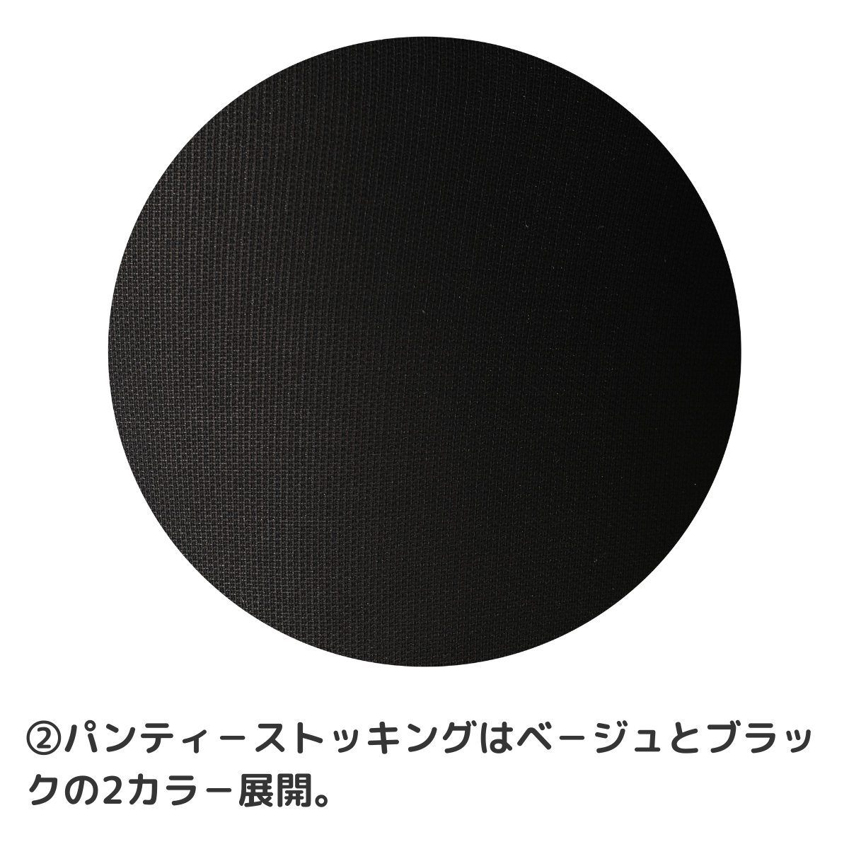 メディカルサポートプリマ ストッキング クローズトウ メディカルサポートクラスⅡ ベージュ クローズトウ 4L