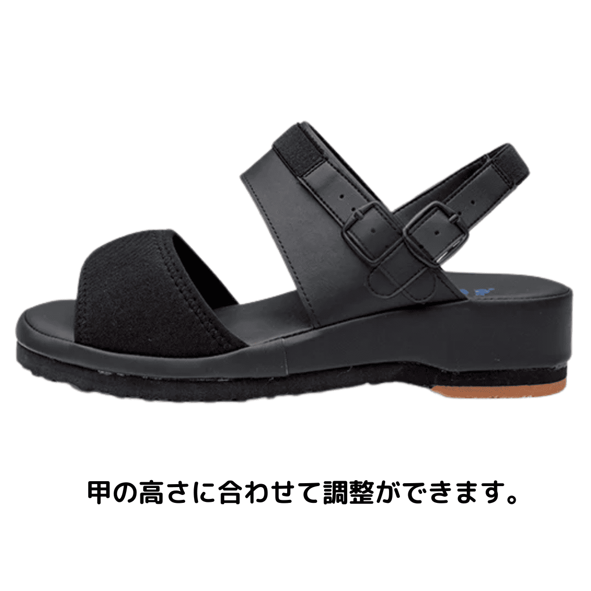 のびのびストレッチ SS SS