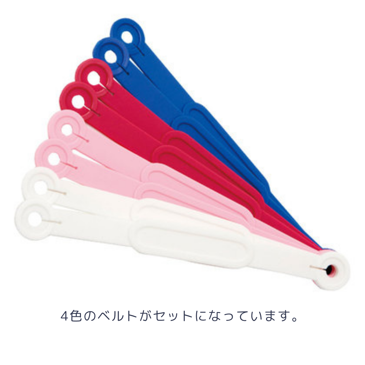 スクラビングシューズ Choice! S