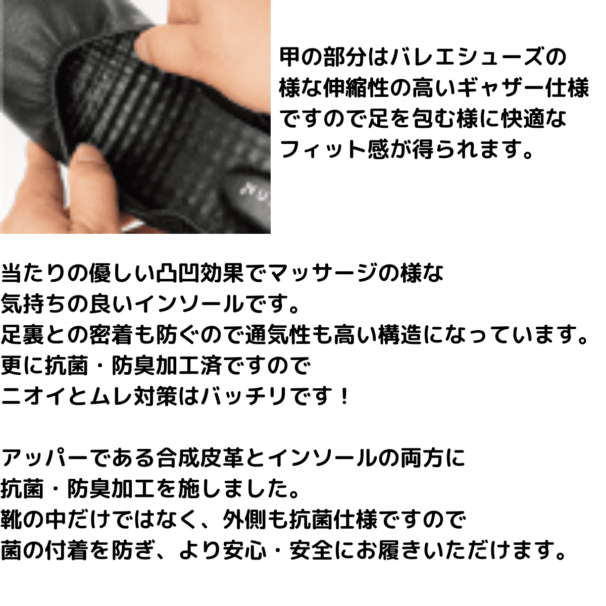 たおやかナース 22.0cm