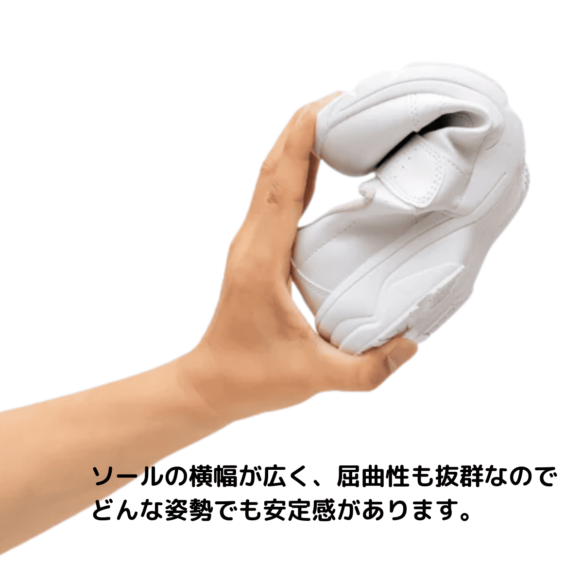 ライトムーヴ Ⅱ 22.0cm