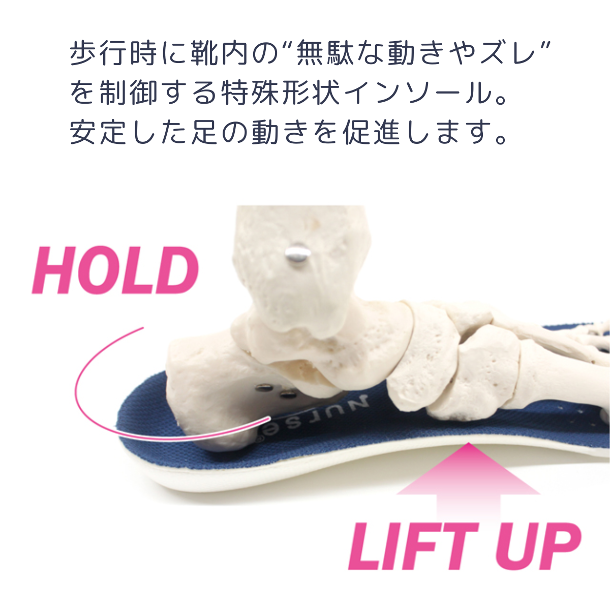 アンチウイルス 22.0cm