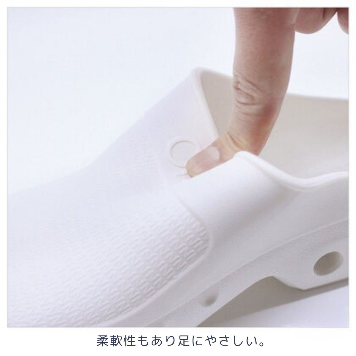 オートクレーブ対応サンダル OPE S(21.5～22.5)