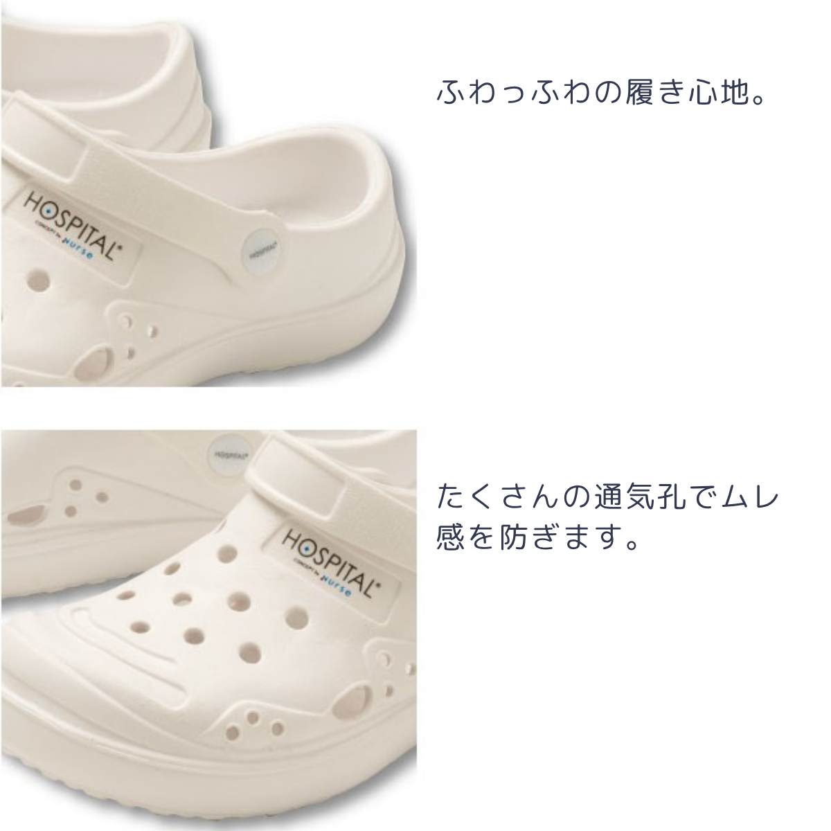 ソフトサンダルⅡ ブラック 5号(22.0～22.5)