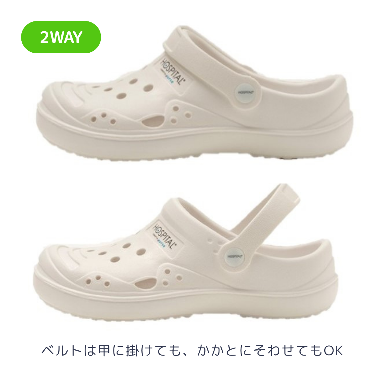 ソフトサンダルⅡ ブラック 5号(22.0～22.5)