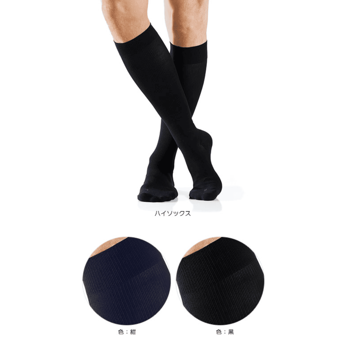 ジェームス ノーマル XXS ネイビー ネイビー XXS