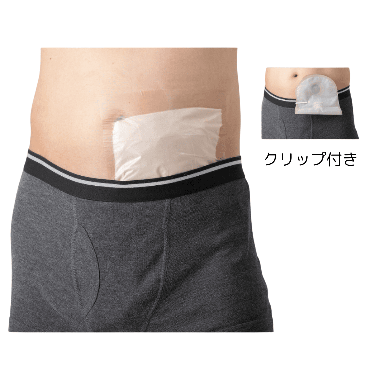 ミムロ入浴用パウチ保護フィルムライト20枚入