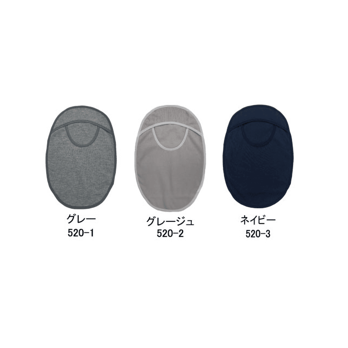ミムロニットパウチカバー