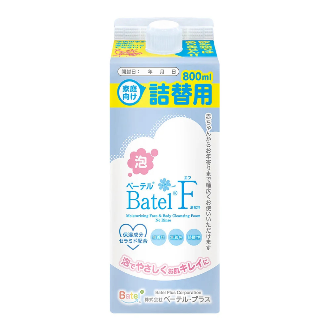 泡ベーテルF清拭洗浄料(詰め替え用)1本 BF04 800ml