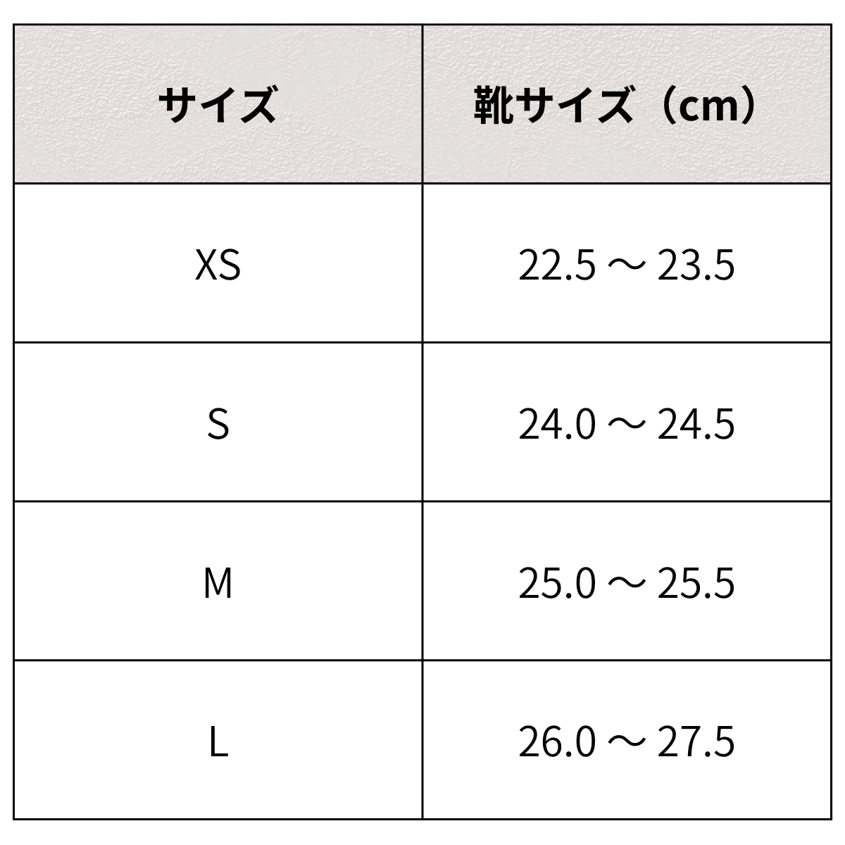 サムソン ハイソックス XS ネイビー ネイビー XS