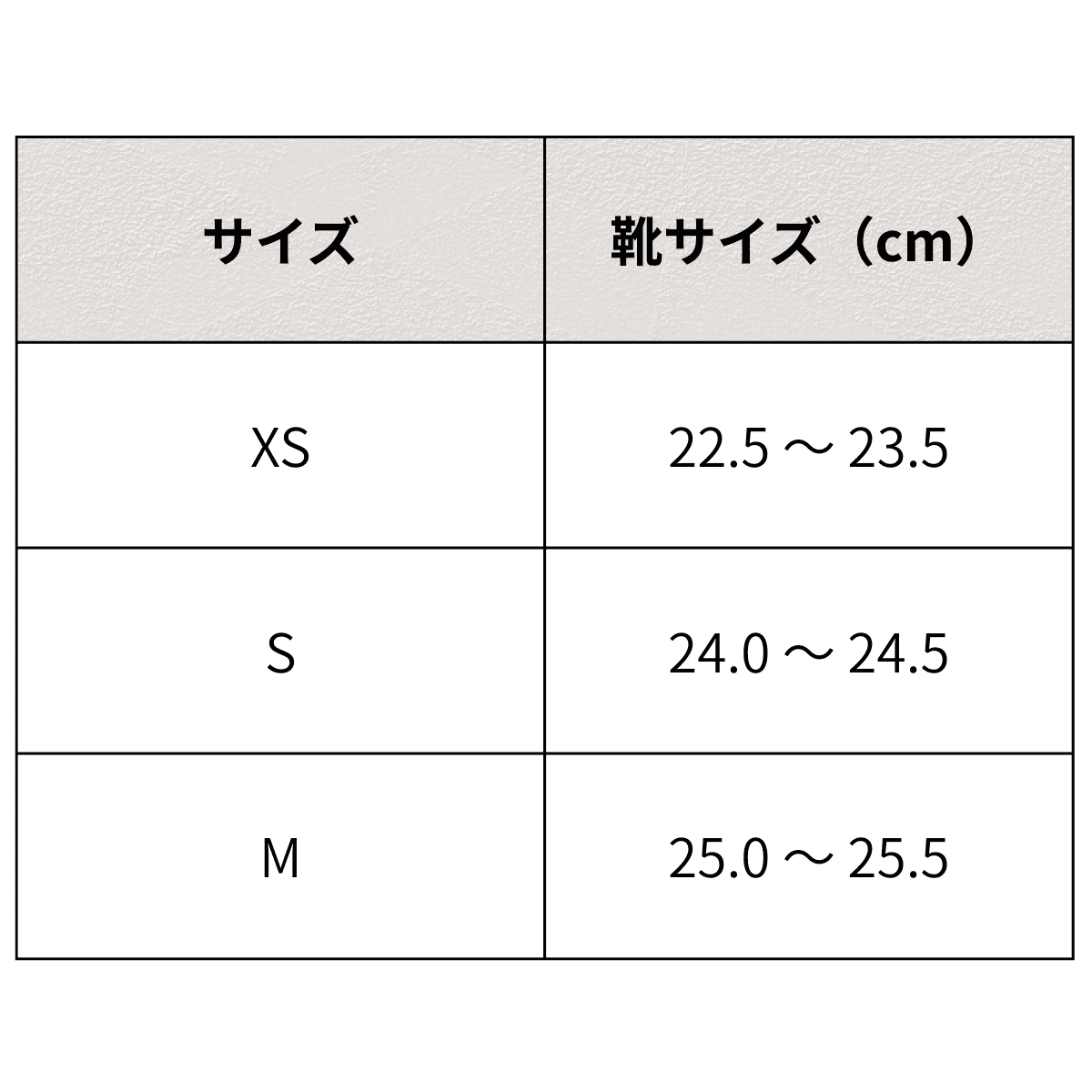 ディライラ フラット ハイソックス 140デニール XS デューン デューン XS