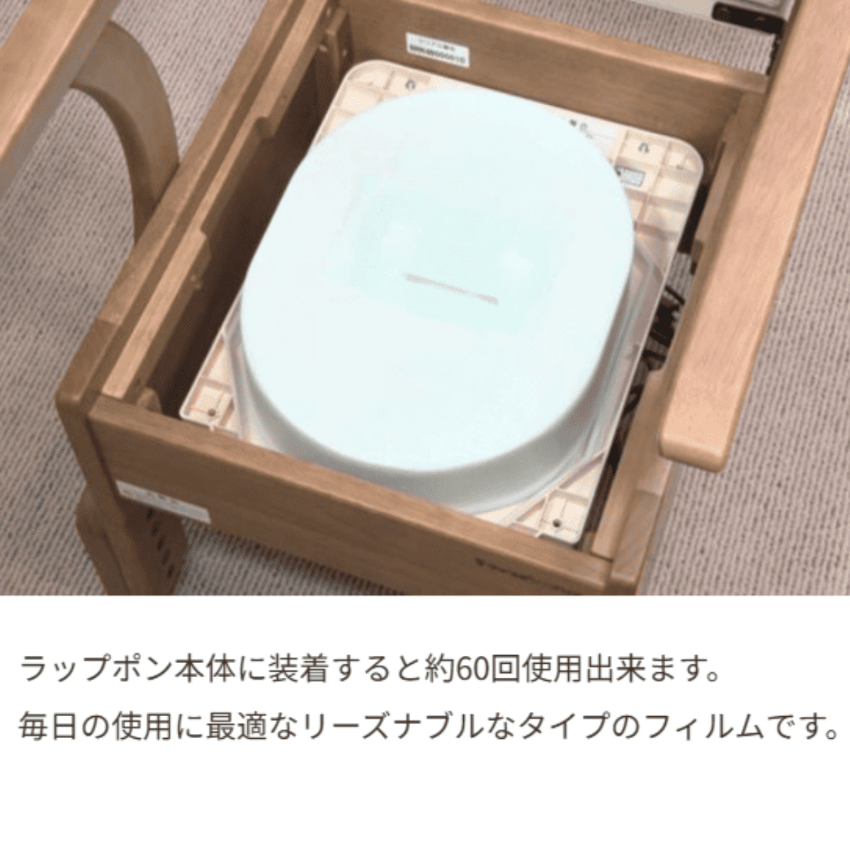 フィルムカセット タイプ3
