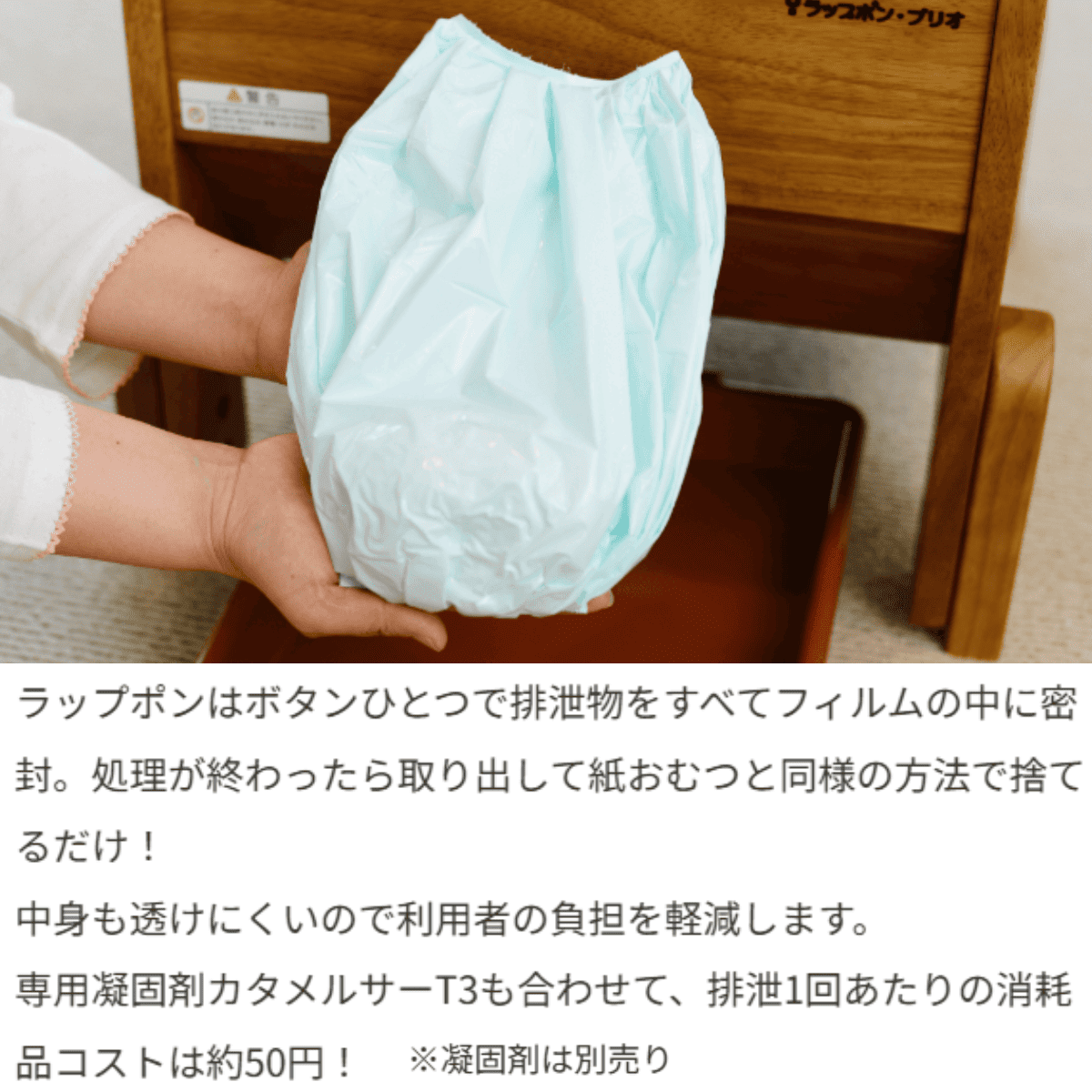 フィルムカセット タイプ3