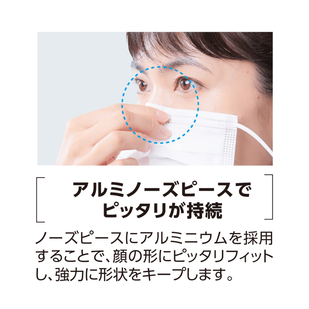 プロレーンマスク リラックス レギュラーサイズ 50枚入×40箱 ホワイト