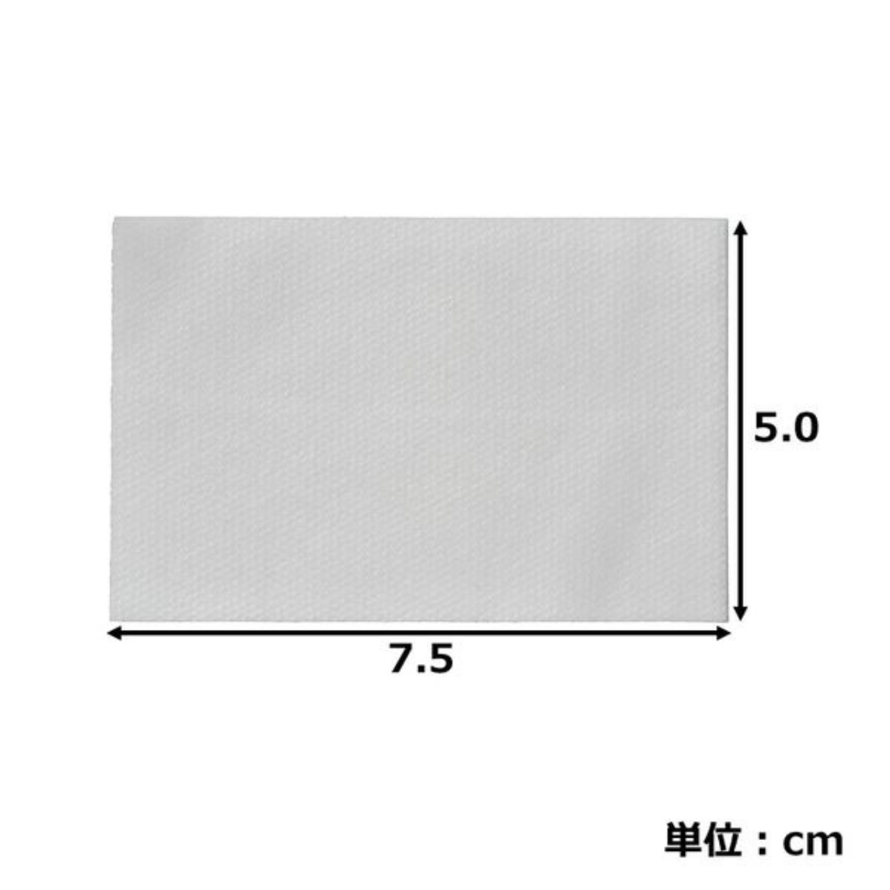 デルマエイド（創傷用吸収パッド）100枚入 2号