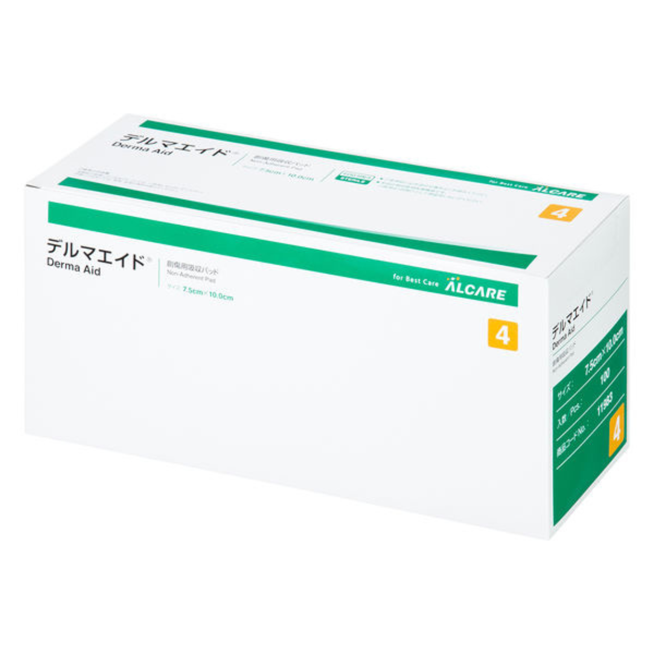 デルマエイド（創傷用吸収パッド）100枚入 4号