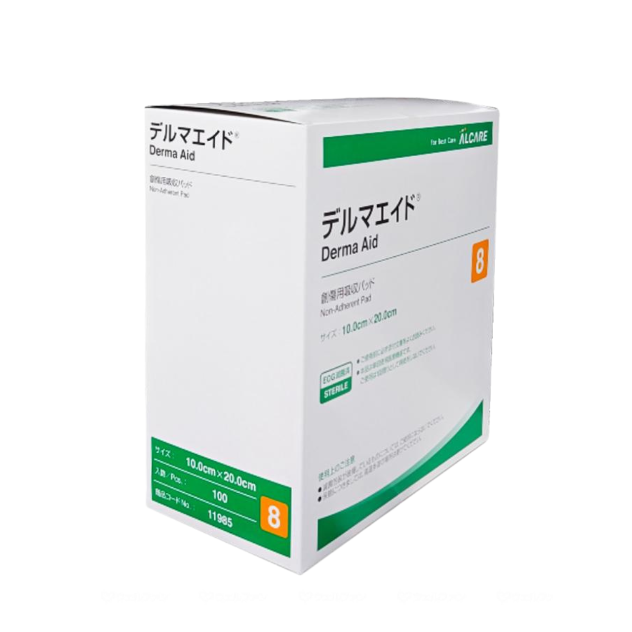 デルマエイド（創傷用吸収パッド）100枚入