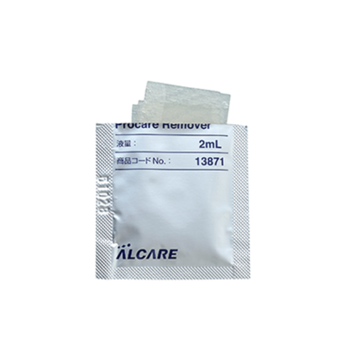 プロケアーリムーバー 50枚入 13871 液量2ml/1枚