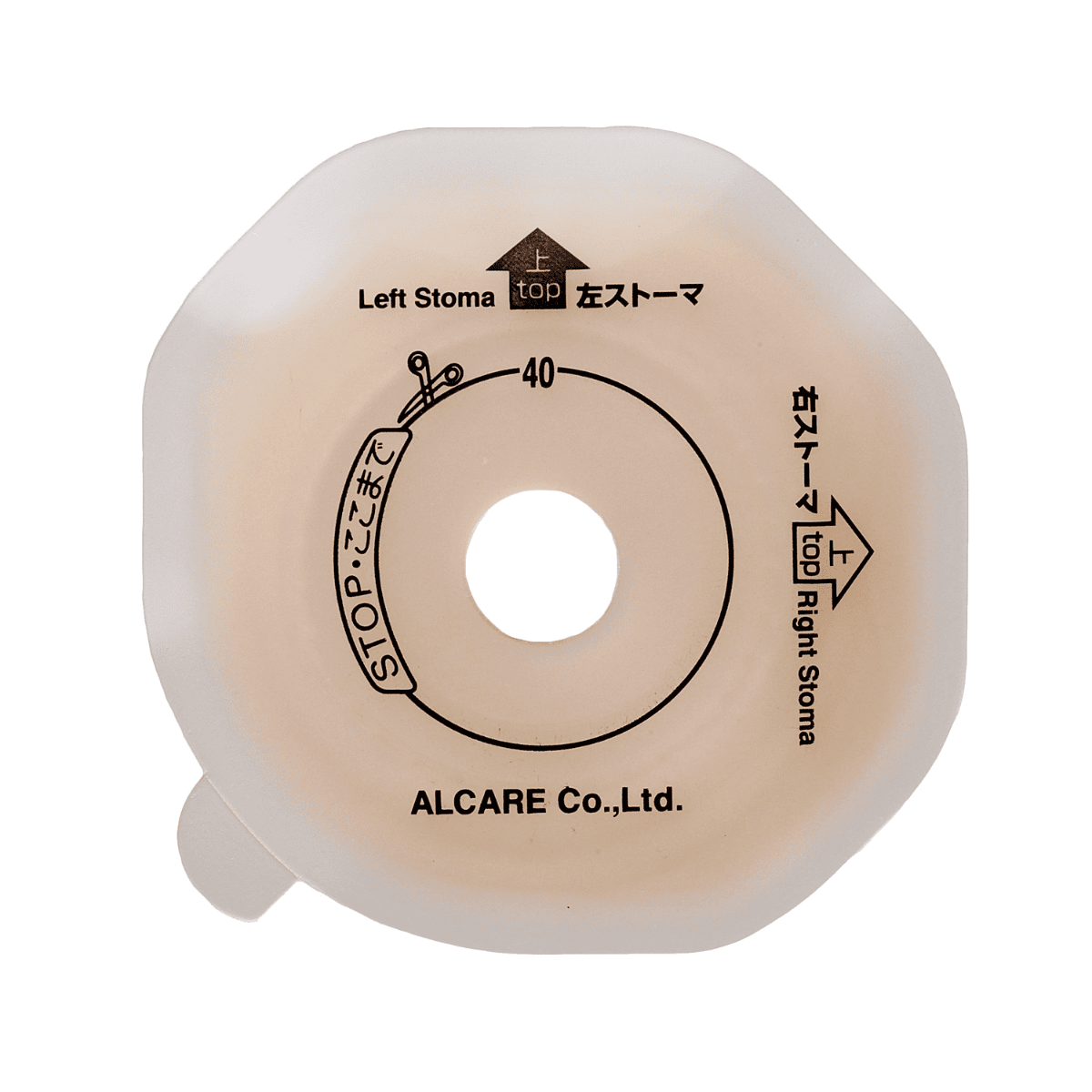 セルケア2・F-LL 5枚入 18259 フランジLL フリーカット4-69mm