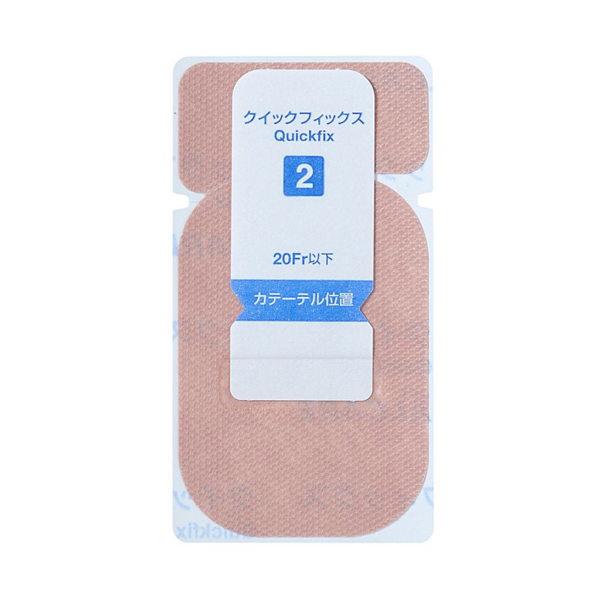 クイックフィックス2号 19392 2号