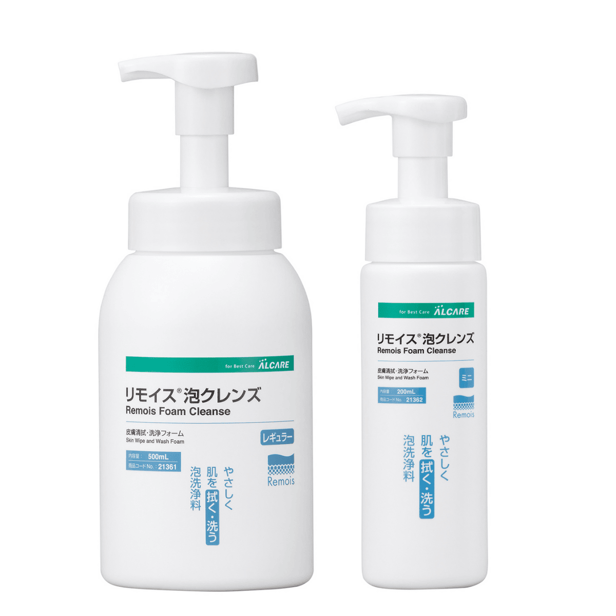 リモイス泡クレンズ 500ml 500ml レギュラー