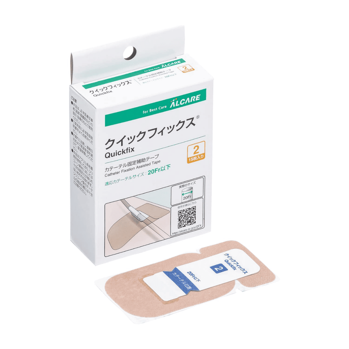 クイックフィックス 2号 15枚入