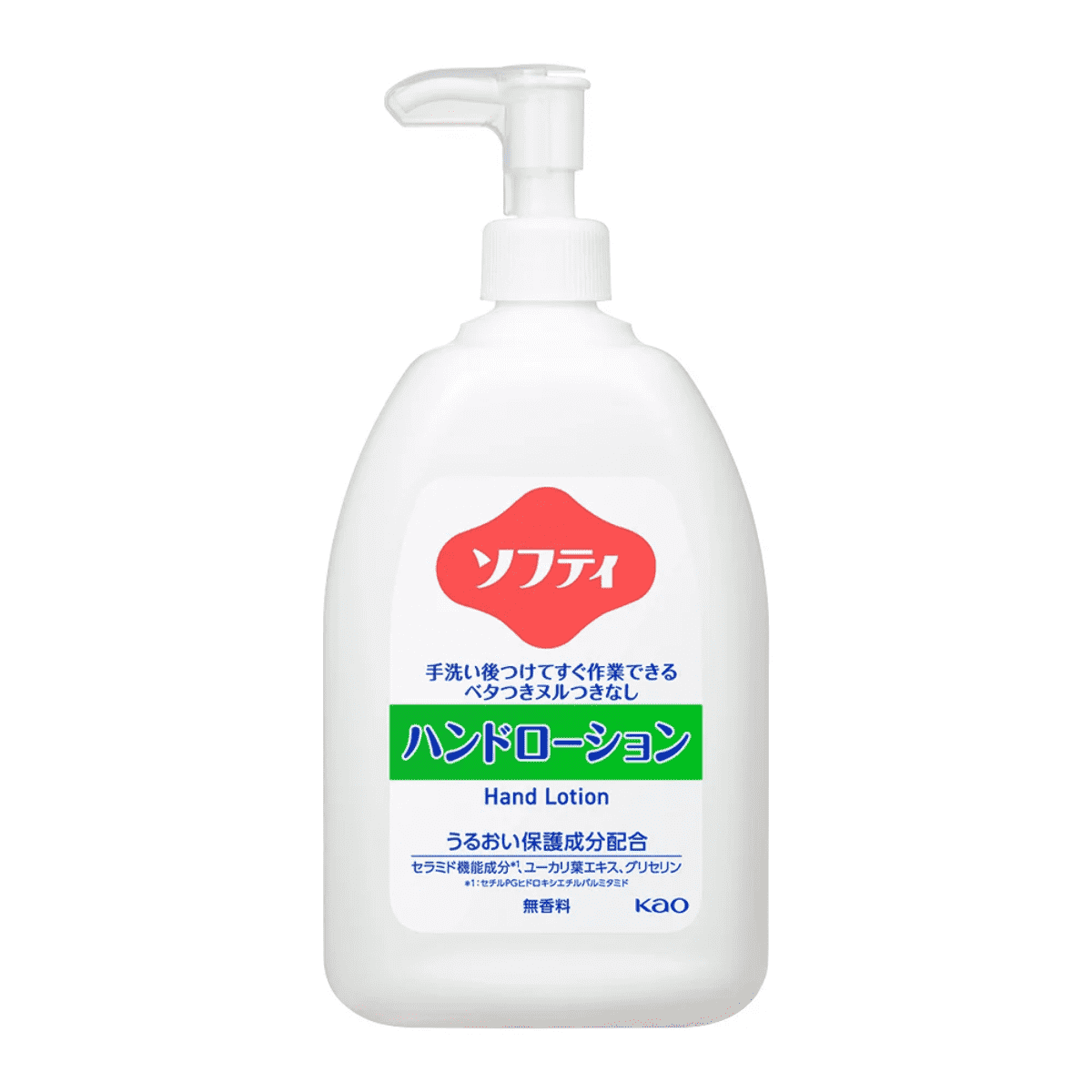 ソフティ ハンドローション 550mL