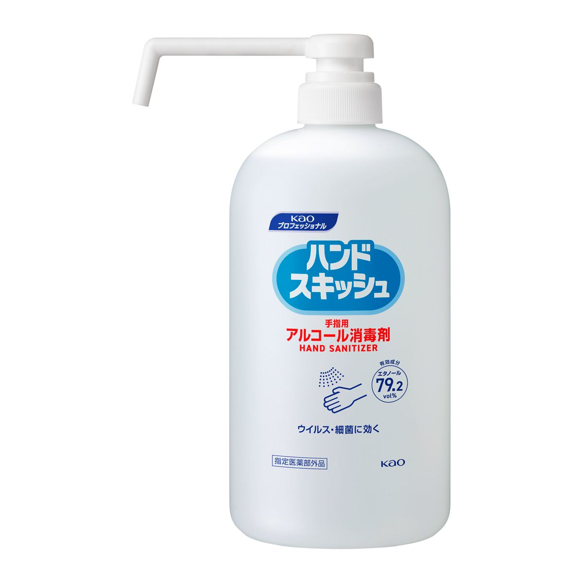 ハンドスキッシュ アルコール消毒剤 業務用 800mL 800mL